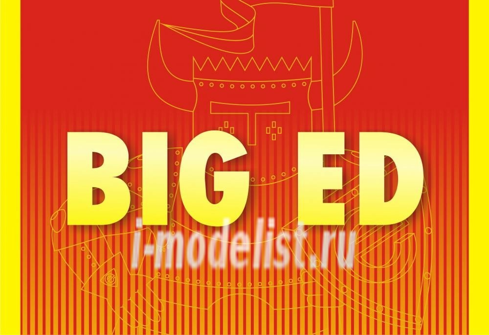 BIG3577 Eduard 1/35 Набор полного фототрвления. PLANTS II. Temperate zone / wild & field