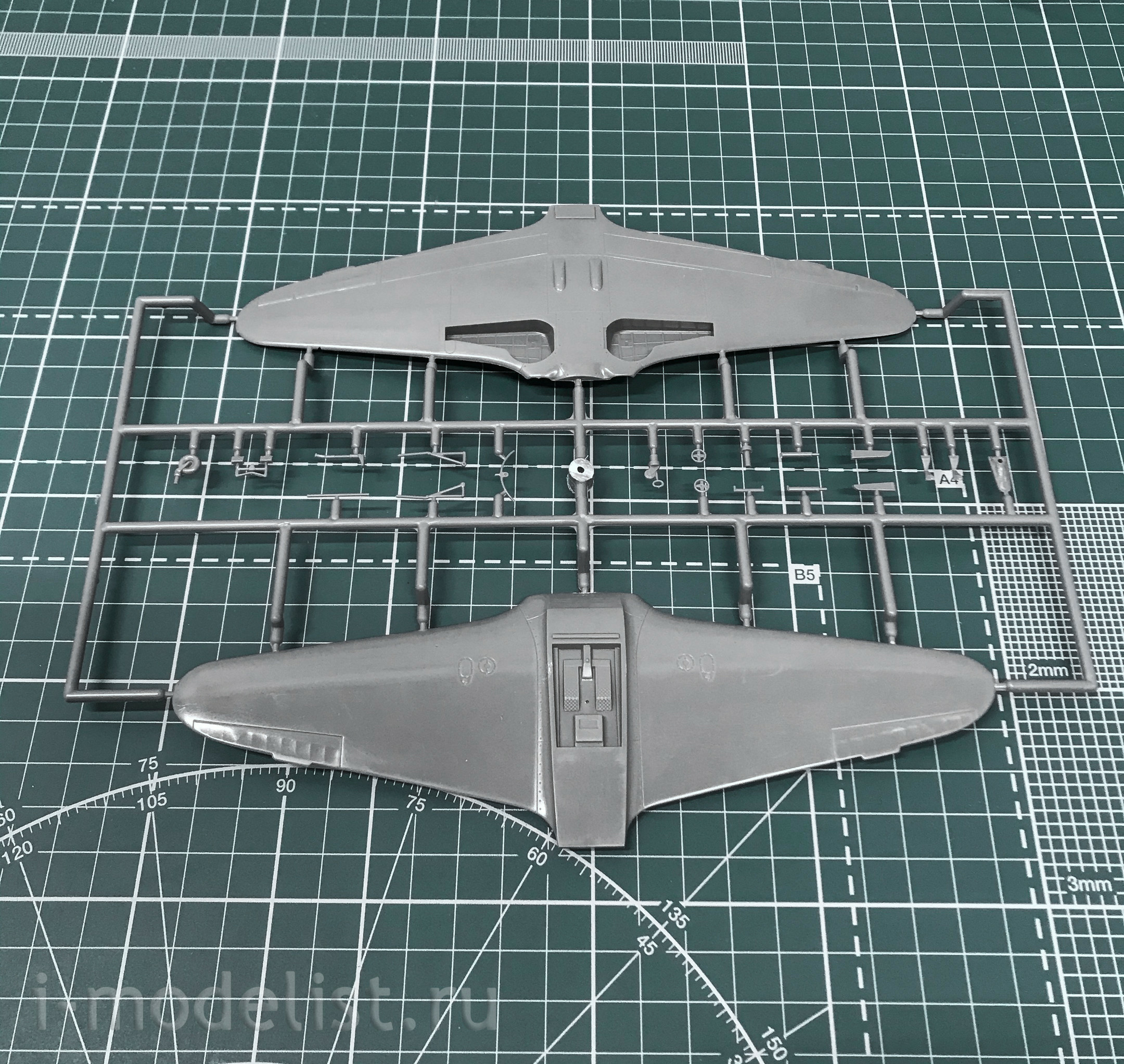 8457 Eduard 1/48 Я-3