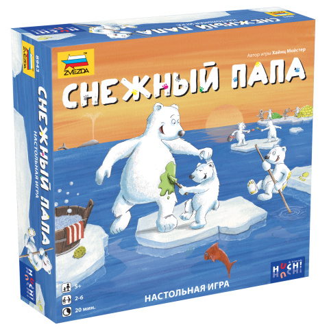 8943 Звезда Снежный папа