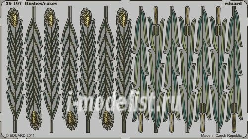 BIG3577 Eduard 1/35 Набор полного фототрвления. PLANTS II. Temperate zone / wild & field