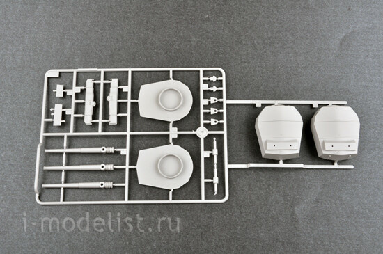 03710 Трубач 1/200 Британский линейный корабль HMS Hood