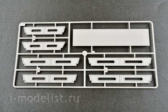 03710 Трубач 1/200 Британский линейный корабль HMS Hood
