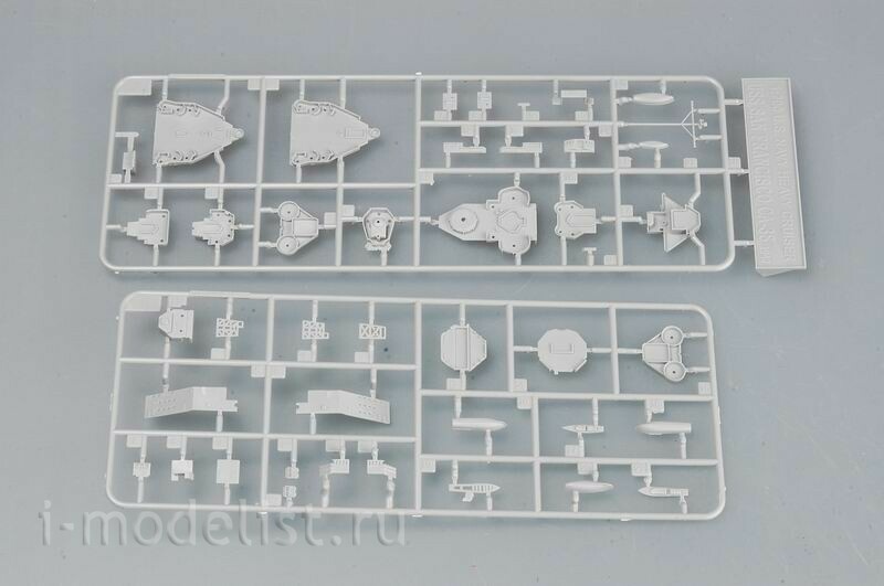 05746 Трубач 1/700 Крейсер CA-38