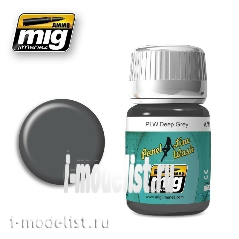 AMIG1602 Ammo Mig Смывка