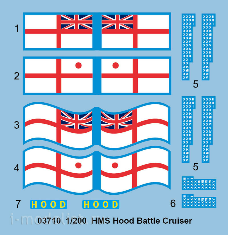 03710 Трубач 1/200 Британский линейный корабль HMS Hood
