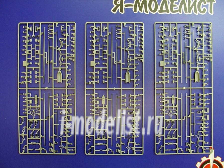 9045 Звезда 1/200 Российский четырехмачтовый барк