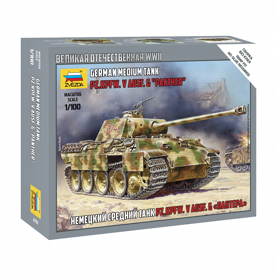 6196 Звезда 1/100 Немецкий танк